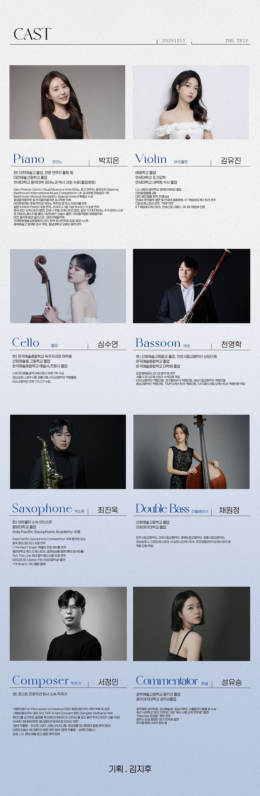 02_아트쉘터 상세페이지 (최종-용량)-03.jpg