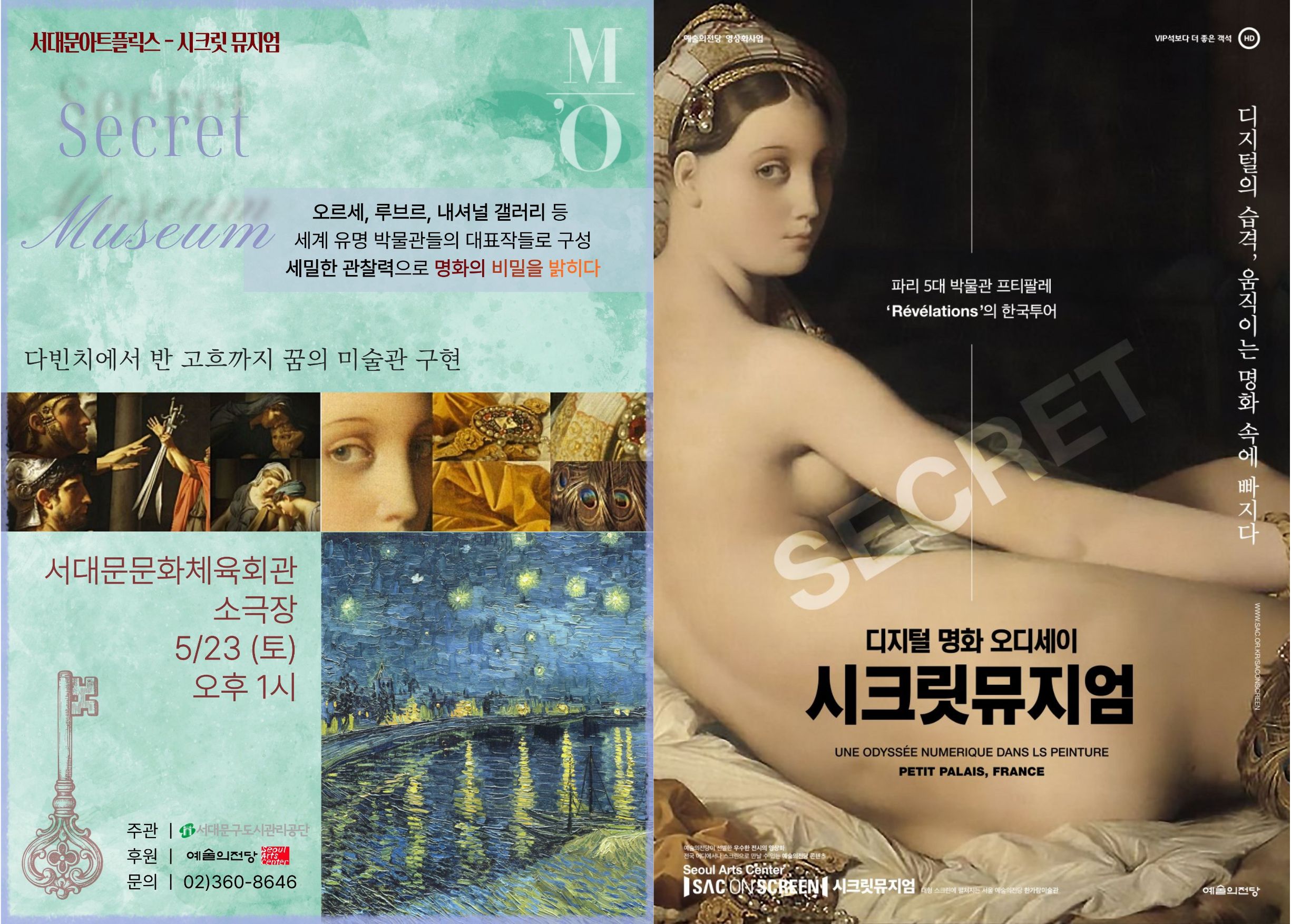 홈피 본문 (1).jpg