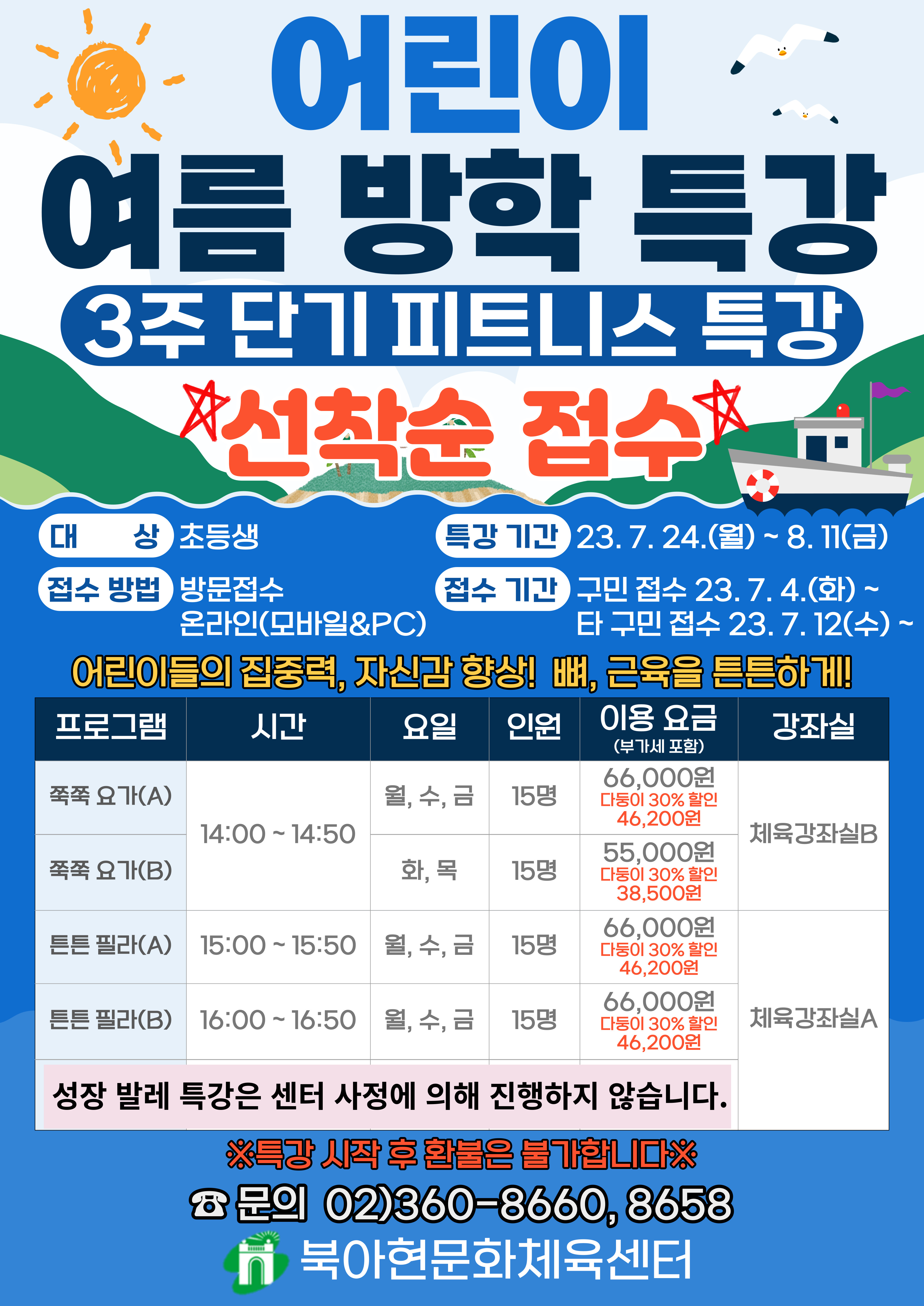 제목을-입력해주세요_-002 (2).jpg