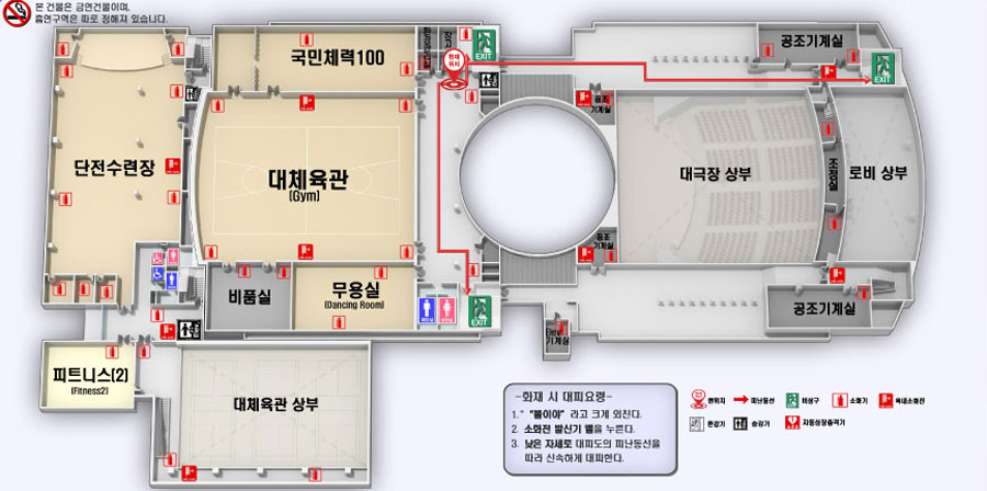 평면도