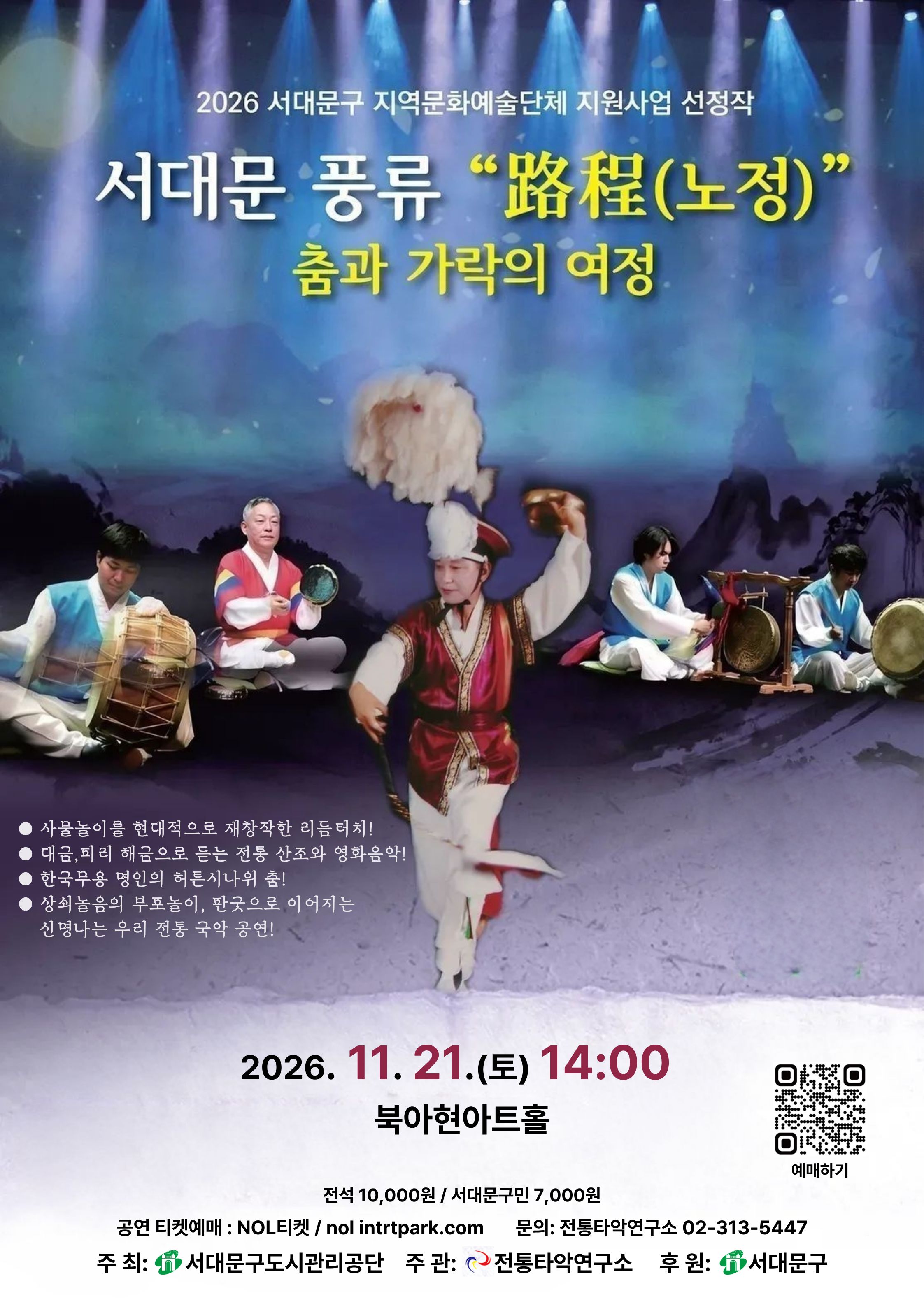 제목을 입력해주세요. (12).jpg