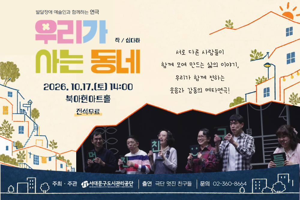 썸네일.png