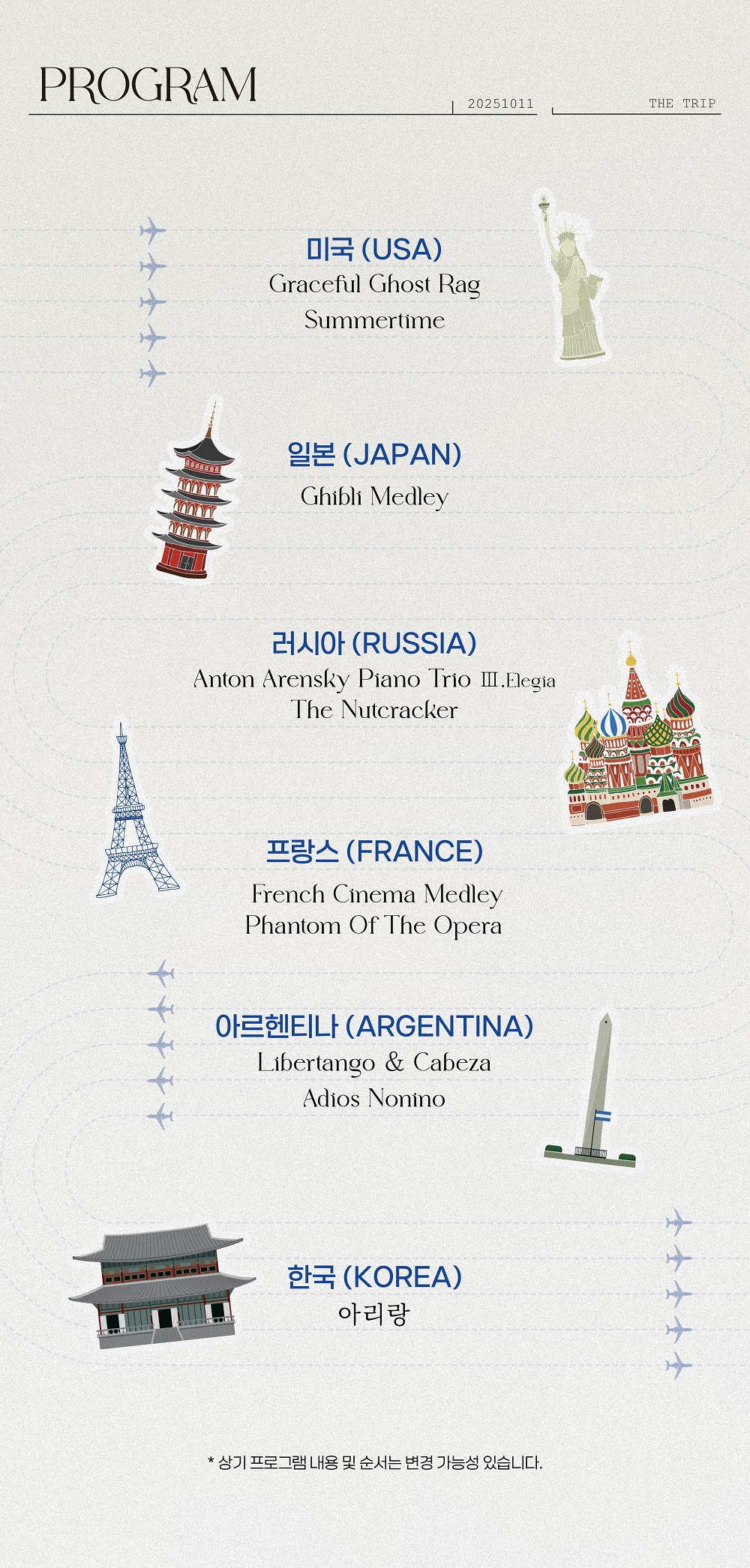 02_아트쉘터 상세페이지 (최종)-02.jpg