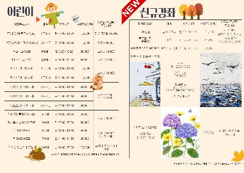 합본2.jpg