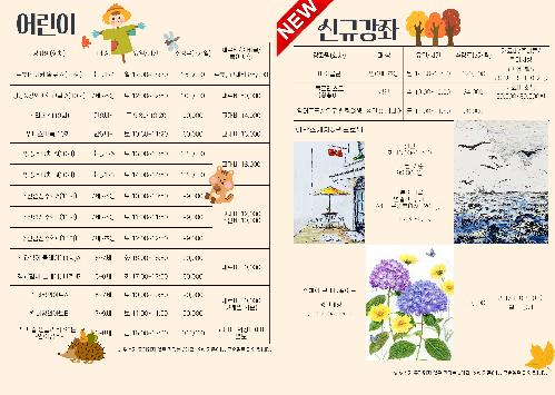 합본2.jpg