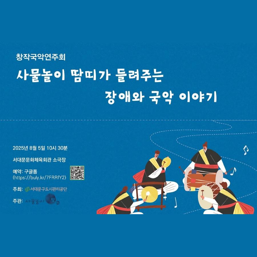 팝업.jpg